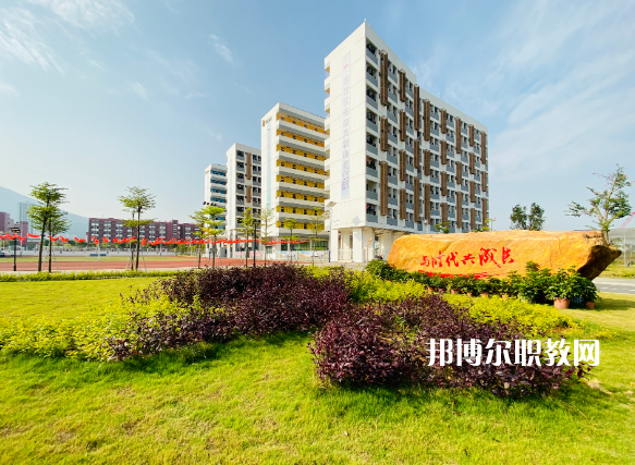 深圳第三職業(yè)技術(shù)學(xué)校2022年報(bào)名條件、招生要求、招生對(duì)象