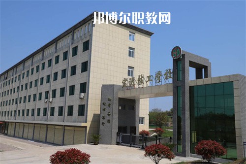 懷寧宏達(dá)技工學(xué)校2022年報名條件、招生要求、招生對象