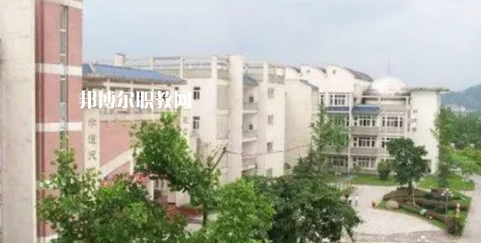 四川樂(lè)山第一職業(yè)高級(jí)中學(xué)怎么樣、好不好