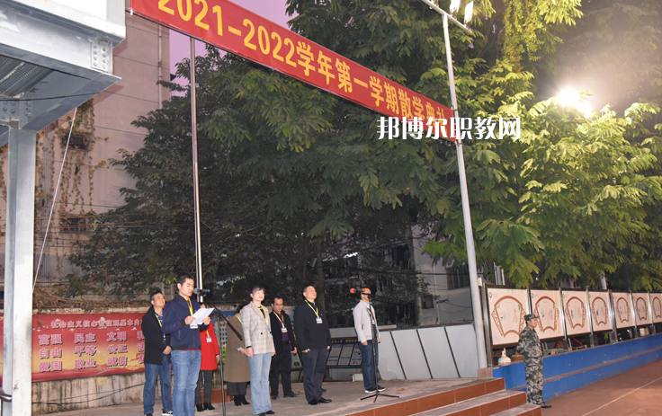 廣西機(jī)電工業(yè)學(xué)校2022年報(bào)名條件、招生要求、招生對(duì)象