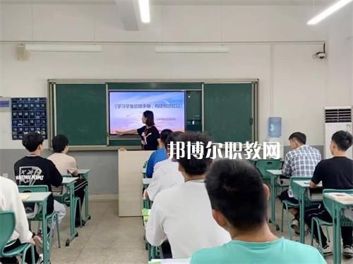 蚌埠商貿(mào)學(xué)校2022年報(bào)名條件、招生要求、招生對(duì)象