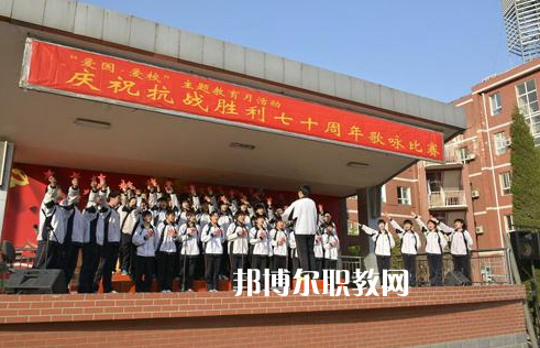 石家莊第二十五中學(xué)職教部2022年報(bào)名條件、招生要求、招生對(duì)象