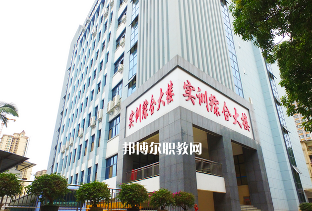 廣西交通運(yùn)輸學(xué)校怎么樣、好不好