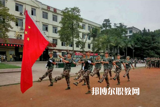 內(nèi)江鐵路機(jī)械學(xué)校2022年學(xué)費(fèi)、收費(fèi)多少