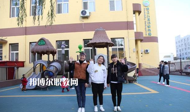河北石家莊幼兒師范學(xué)校2022年報(bào)名條件、招生要求、招生對(duì)象
