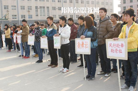 石家莊經(jīng)濟(jì)學(xué)校2022年報(bào)名條件、招生要求、招生對(duì)象