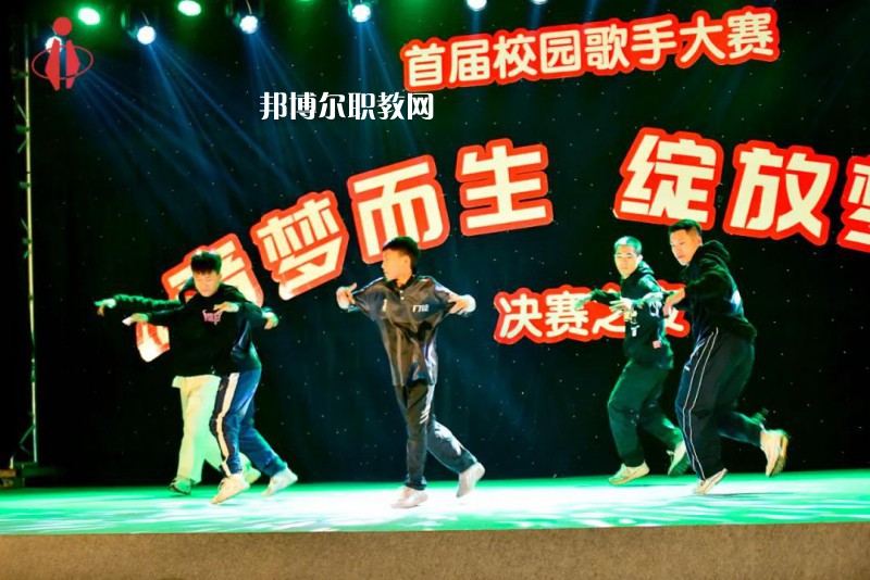 眉山科學(xué)技術(shù)學(xué)校2022年報名條件、招生要求、招生對象