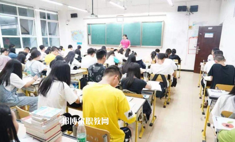 四川省仁壽縣第二高級(jí)職業(yè)中學(xué)2022年學(xué)費(fèi)、收費(fèi)多少