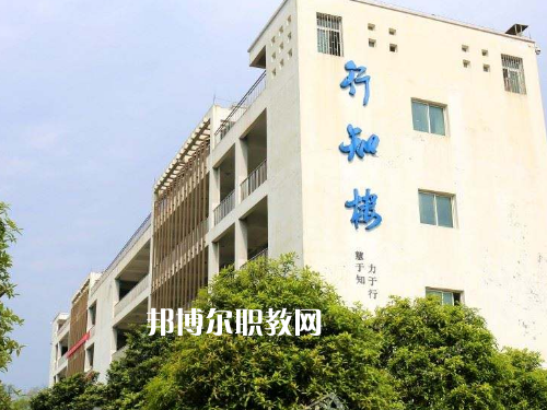 秀山職教中心2022年報名條件、招生要求、招生對象
