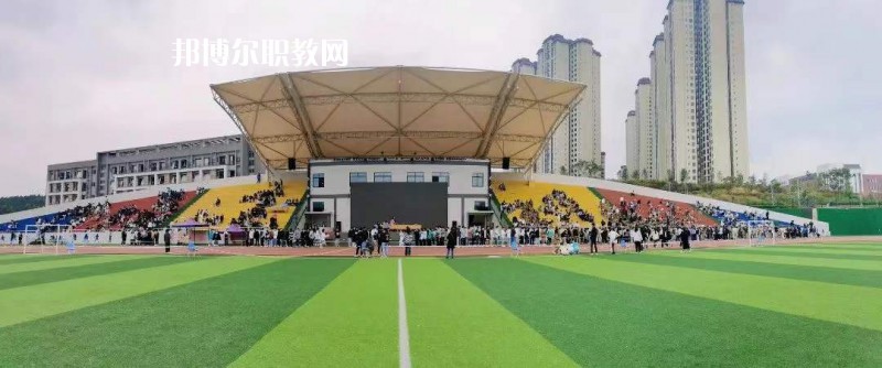 眉山機電職業(yè)技術(shù)學校2022年學費、收費多少