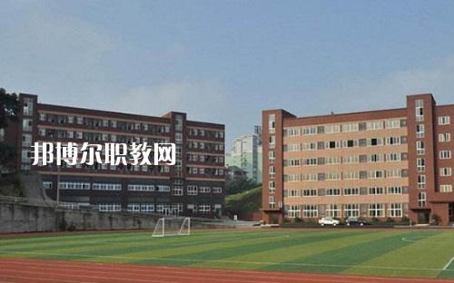重慶聯(lián)合技工學(xué)校2022年報(bào)名條件、招生要求、招生對(duì)象