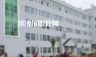 廣安鄰水金科職業(yè)技術學校2022年招生辦聯(lián)系電話