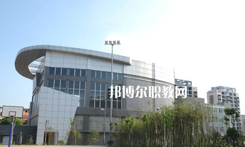 大竹縣職業(yè)中學(xué)2022年學(xué)費(fèi)、收費(fèi)多少