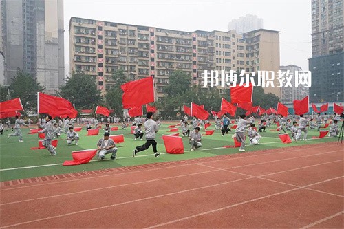 四川渠縣職業(yè)中專(zhuān)學(xué)校2022年學(xué)費(fèi)、收費(fèi)多少