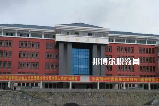畢節(jié)工業(yè)學(xué)校2022年學(xué)費(fèi)、收費(fèi)多少