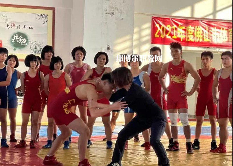 佛山體育運(yùn)動(dòng)學(xué)校2022年學(xué)費(fèi)、收費(fèi)多少