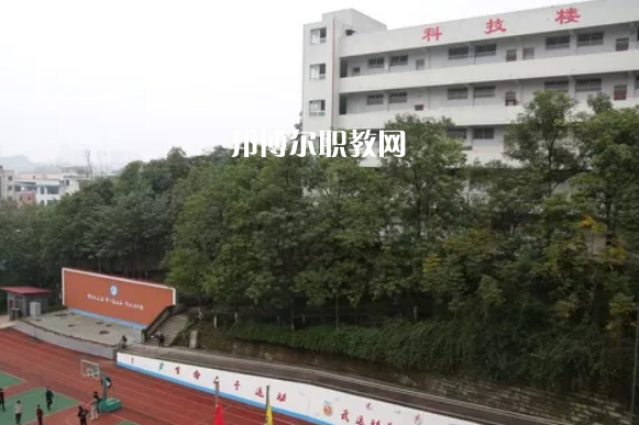 四川華鎣職業(yè)技術(shù)學(xué)校2022年報名條件、招生要求、招生對象