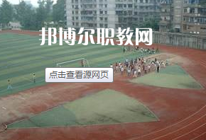 瀘州市江陽職業(yè)高中學(xué)校2022年報(bào)名條件、招生要求、招生對(duì)象