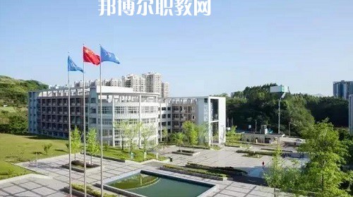 四川宜賓職業(yè)技術(shù)學(xué)校2022年學(xué)費、收費多少