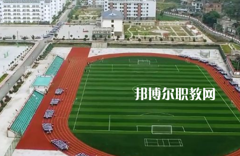 楚雄醫(yī)藥高等?？茖W校2022年招生簡章