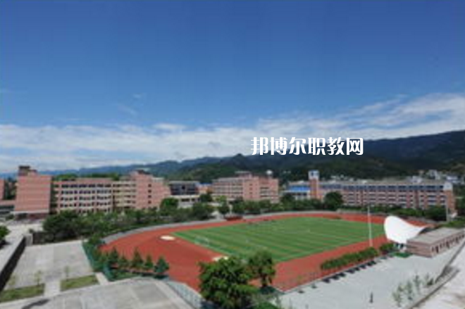 重慶第二交通技工學(xué)校2022年報名條件、招生要求、招生對象