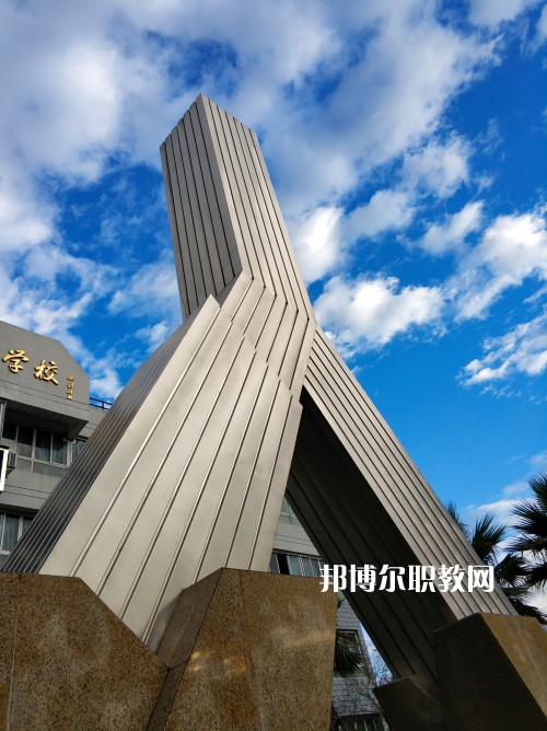 溫州鹿城職業(yè)技術(shù)學(xué)校2022年報名條件、招生要求、招生對象