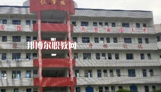 四川鄰水興仁職業(yè)中學(xué)2022年學(xué)費(fèi)、收費(fèi)多少