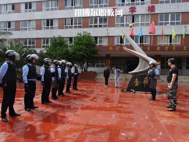 四川省工業(yè)貿(mào)易學(xué)校2022年報(bào)名條件、招生要求、招生對(duì)象