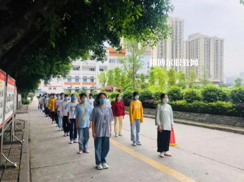 重慶藝才高級(jí)技工學(xué)校2022年學(xué)費(fèi)、收費(fèi)多少