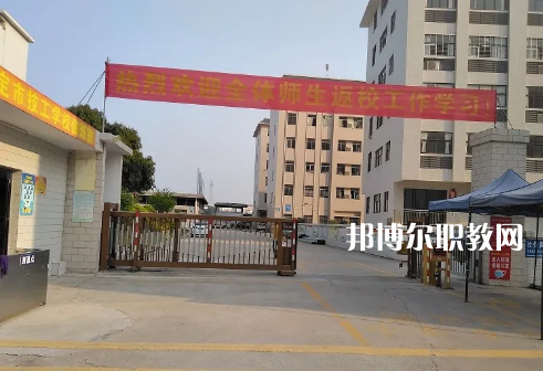 羅定技工學(xué)校2022年報(bào)名條件、招生要求、招生對(duì)象