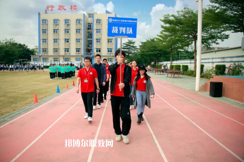 云南經(jīng)貿(mào)管理學校2022年報名條件、招生要求、招生對象
