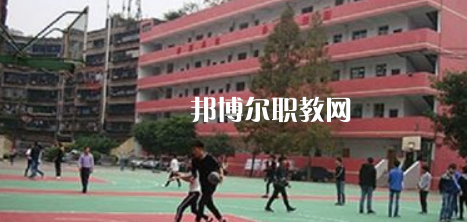 四川省經(jīng)濟貿(mào)易學校怎么樣、好不好
