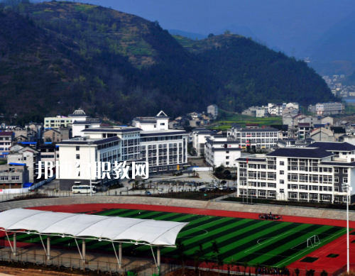 重慶巫溪職業(yè)教育中心2022年報名條件、招生要求、招生對象