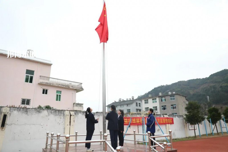 玉環(huán)中等職業(yè)技術(shù)學(xué)校2022年學(xué)費(fèi)、收費(fèi)多少