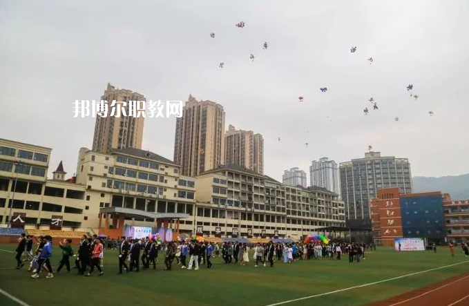 重慶萬(wàn)盛職教中心2022年報(bào)名條件、招生要求、招生對(duì)象