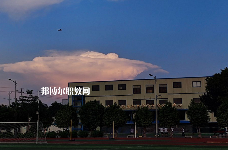 廣州輕工職業(yè)學(xué)校怎么樣、好不好