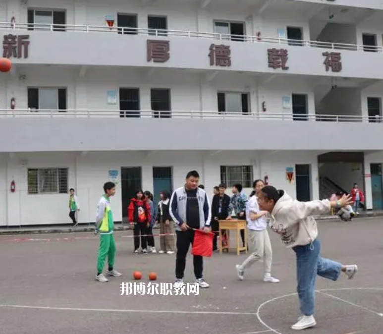 四川省合江縣福寶職業(yè)中學2022年招生辦聯系電話