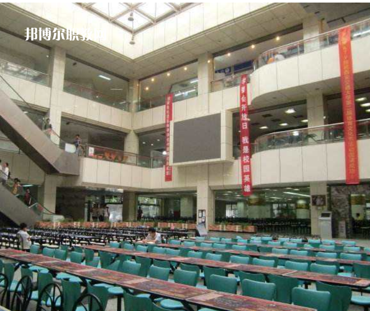 西安交通大學(xué)醫(yī)學(xué)院附設(shè)衛(wèi)生學(xué)校2022年報(bào)名條件、招生要求、招生對(duì)象