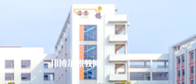 遂寧鴻圖電子電路技術(shù)職業(yè)學(xué)校怎么樣、好不好