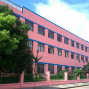 浦江縣仙華職業(yè)技術學校