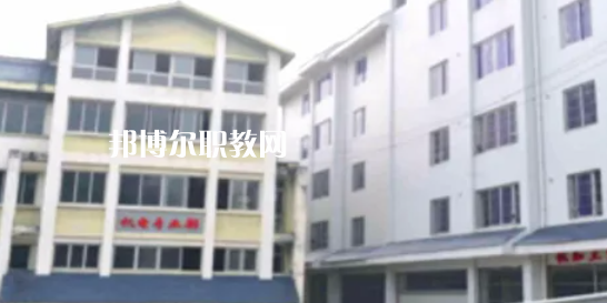 樂(lè)山市竹根職業(yè)中專(zhuān)學(xué)校2022年學(xué)費(fèi)、收費(fèi)多少
