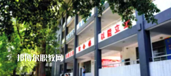 樂山市竹根職業(yè)中專學(xué)校怎么樣、好不好