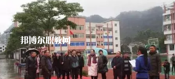 沐川縣中等職業(yè)學(xué)校2022年學(xué)費(fèi)、收費(fèi)多少