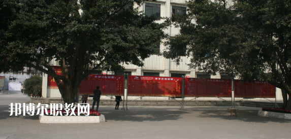 夾江縣云吟職業(yè)中學(xué)校2022年報(bào)名條件、招生要求、招生對(duì)象