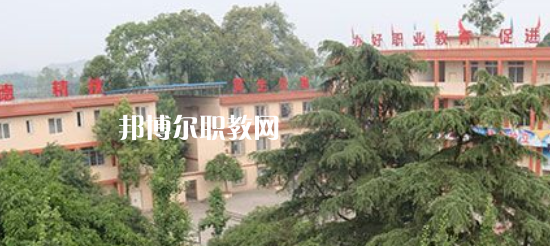 樂山商務(wù)技工學(xué)校2022年學(xué)費(fèi)、收費(fèi)多少