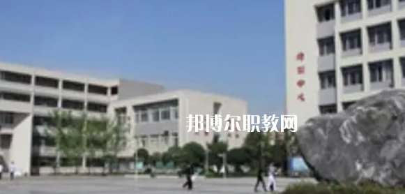 四川市綿竹職業(yè)中專學(xué)校怎么樣、好不好