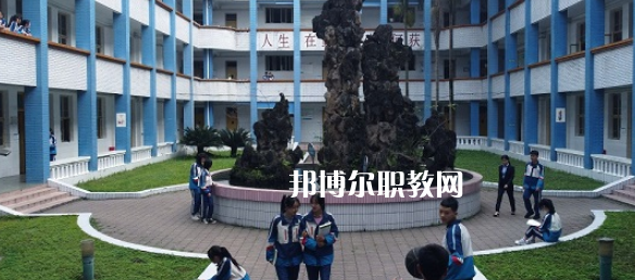四川瀘州市江南職業(yè)中學(xué)校2022年學(xué)費、收費多少