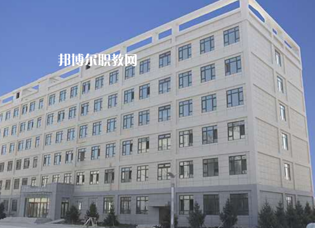 哈爾濱現(xiàn)代醫(yī)護(hù)衛(wèi)生學(xué)校2022年報(bào)名條件、招生要求、招生對(duì)象