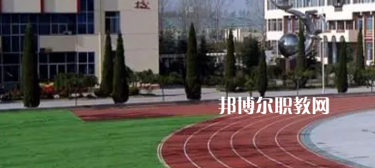 青島第二衛(wèi)生學(xué)校2022年學(xué)費(fèi)、收費(fèi)多少