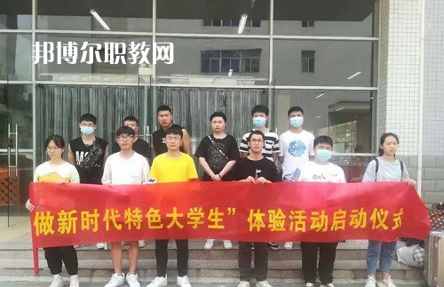 湘潭信息中等職業(yè)技術(shù)學(xué)校2022年報名條件、招生要求、招生對象